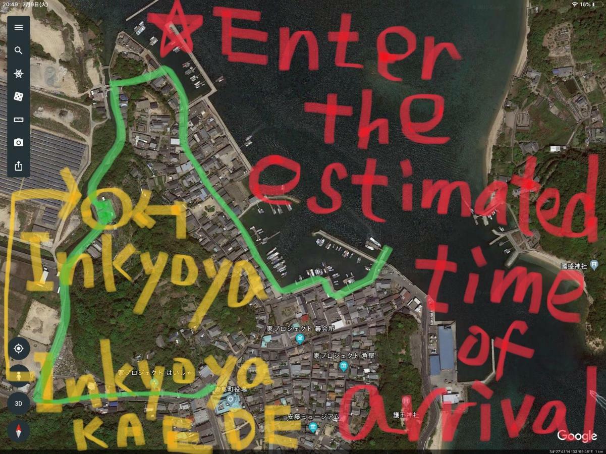 Inkyoya Hotel Naoshima Zewnętrze zdjęcie